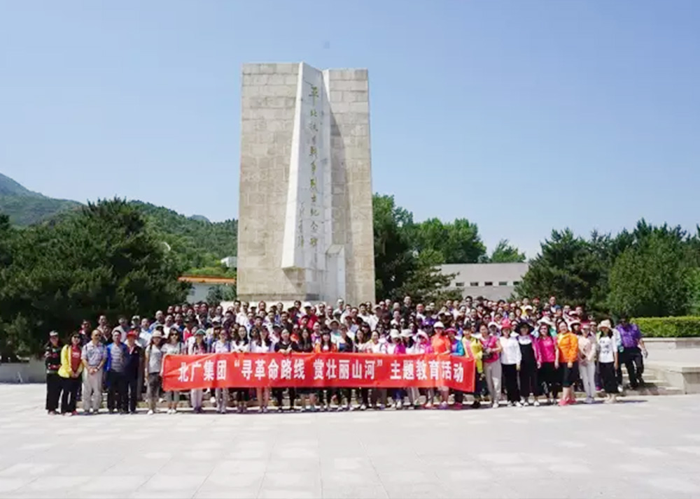 乘春風 尋英雄 賞山河