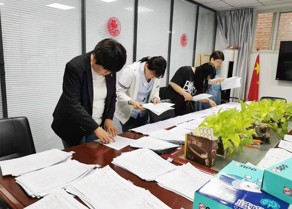 讓企業安心 讓退休人員順心 退休人員社會